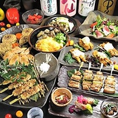 鶏家 六角鶏 堺東駅前店のおすすめ料理3