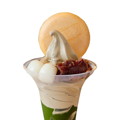 ほうじ茶サンデー