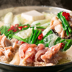 肉汁餃子うまかっちゃん 川崎店特集写真1