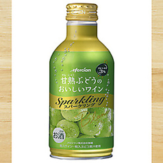 スパークリングワイン(白)　約2杯分