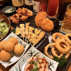 王道酒場 八王子のコース写真