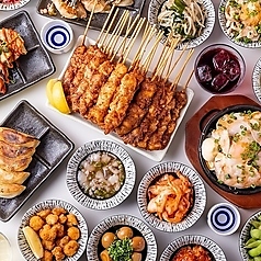 きんたろう 吉祥寺店特集写真1