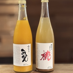 GINZA 春夏秋豚 横浜店のおすすめドリンク3