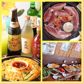 韓国食堂 コリアナの詳細