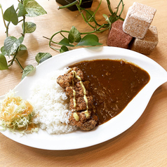 国産鶏の黒胡椒チキンカレー