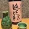熱燗　徳次郎　大辛口(京都)　グラス