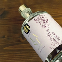 東京 エシカルジン &nbsp;ラストエレガント