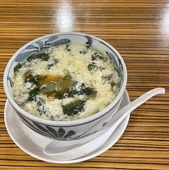 わかたまスープ