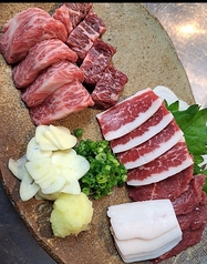 けとばし屋チャンピオン我孫子店の写真2