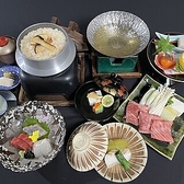 桜楽 SAKURAのおすすめ料理3