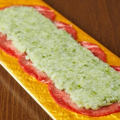 【人気No.1】葱塩タン