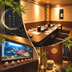 地魚屋 じざかなや 大宮店の雰囲気1
