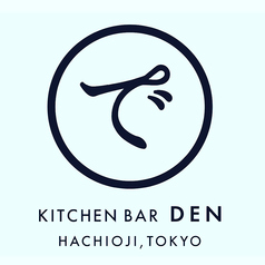 Kitchen Bar でんのコース写真