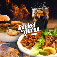 Rocket Queen Dinerの写真