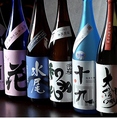 【観光でも】地酒の種類に自信有。信州の地酒を幅広く取り揃えております。おススメの日本酒はお近くのスタッフにお尋ねください。