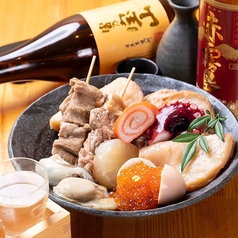 寿司と天ぷらと金沢名物　目から鱗　片町店の特集写真