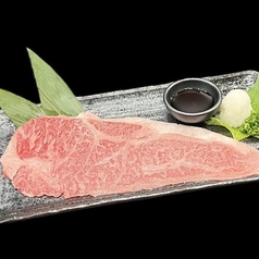 阿波牛の炙りしゃぶ