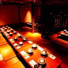 清流 初つぼみ 渋谷店の特集写真