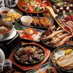 天空の雫 新宿東口店のコース写真