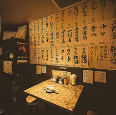 2名様用のお席も!