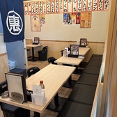恵美須商店 南5西5の雰囲気2