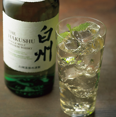 森香る 白州ハイボール【Morikaoru Hakushu Highball】