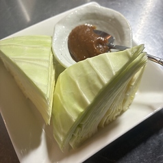 ゆず味噌キャベツ
