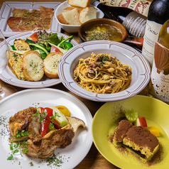 OSTERIA RONDO オステリアロンドのコース写真