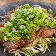 やわらか牛タンのグリル~ネギ塩ソース~