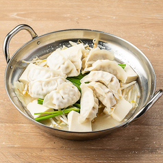 餃子鍋 白 (2人前~)