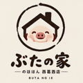 料理メニュー写真&nbsp;仮置き