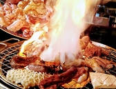 焼肉ホルモン やまびこ畜産 京橋店のおすすめ料理2