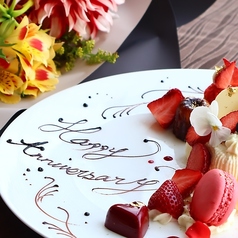 ステーキ&シーフード ボストンのコース写真