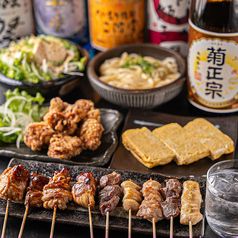 鳥居酒屋 結樹特集写真1