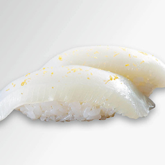 もんごういか柚子塩