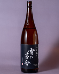 各種取り揃えております