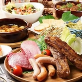 一番搾りコラボショップ 神戸麦酒 コウベビール 神戸駅前店のおすすめ料理2