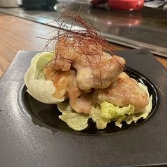 チリマヨチキン