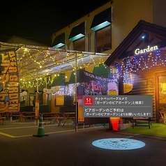 旭川 ガーデンの写真