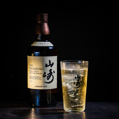 山崎