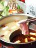 中国料理 清福 チンプーのおすすめポイント2