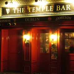 IRISH PUB THE TEMPLEBAR テンプルバーの外観2