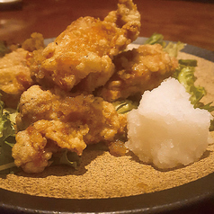 若鶏のこだわり唐揚げ～おろしポン酢～