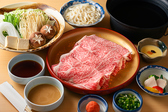 兼久 かねきゅうのおすすめ料理2