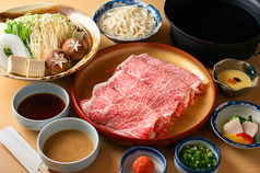 兼久 かねきゅうのおすすめ料理2