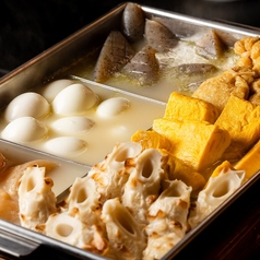 博多酒場 安べゑ 新宿東口靖国通り店のおすすめ料理3