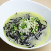 喜鈴 別邸 恵比寿のおすすめ料理3