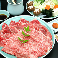 【ご予約限定鍋料理】 牛しゃぶ鍋 (1人前)