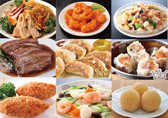 中華 東海飯店 大門本店のコース写真