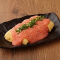 料理メニュー写真&nbsp;手造り玉子焼き｜明太とろろ玉子焼き
